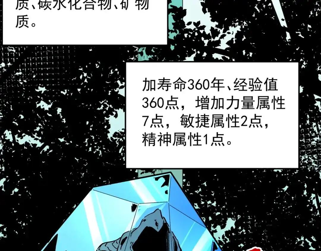 89.jpg
