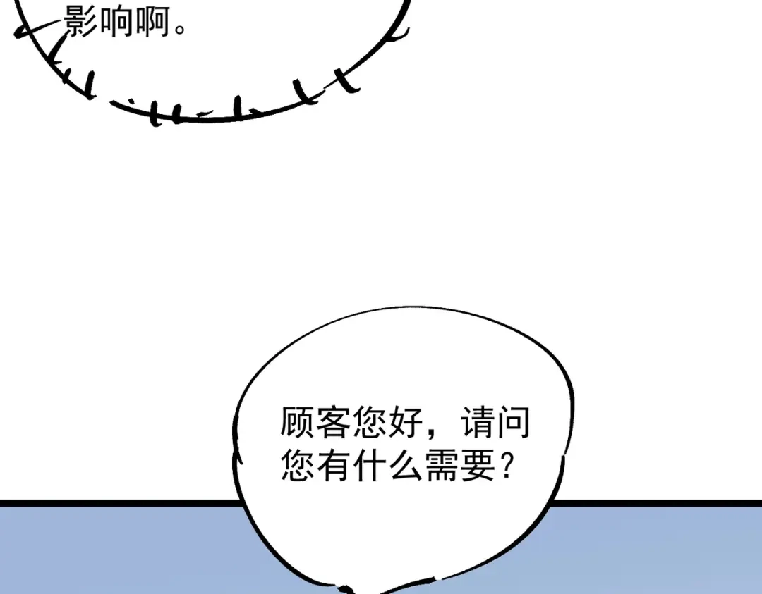 106.jpg