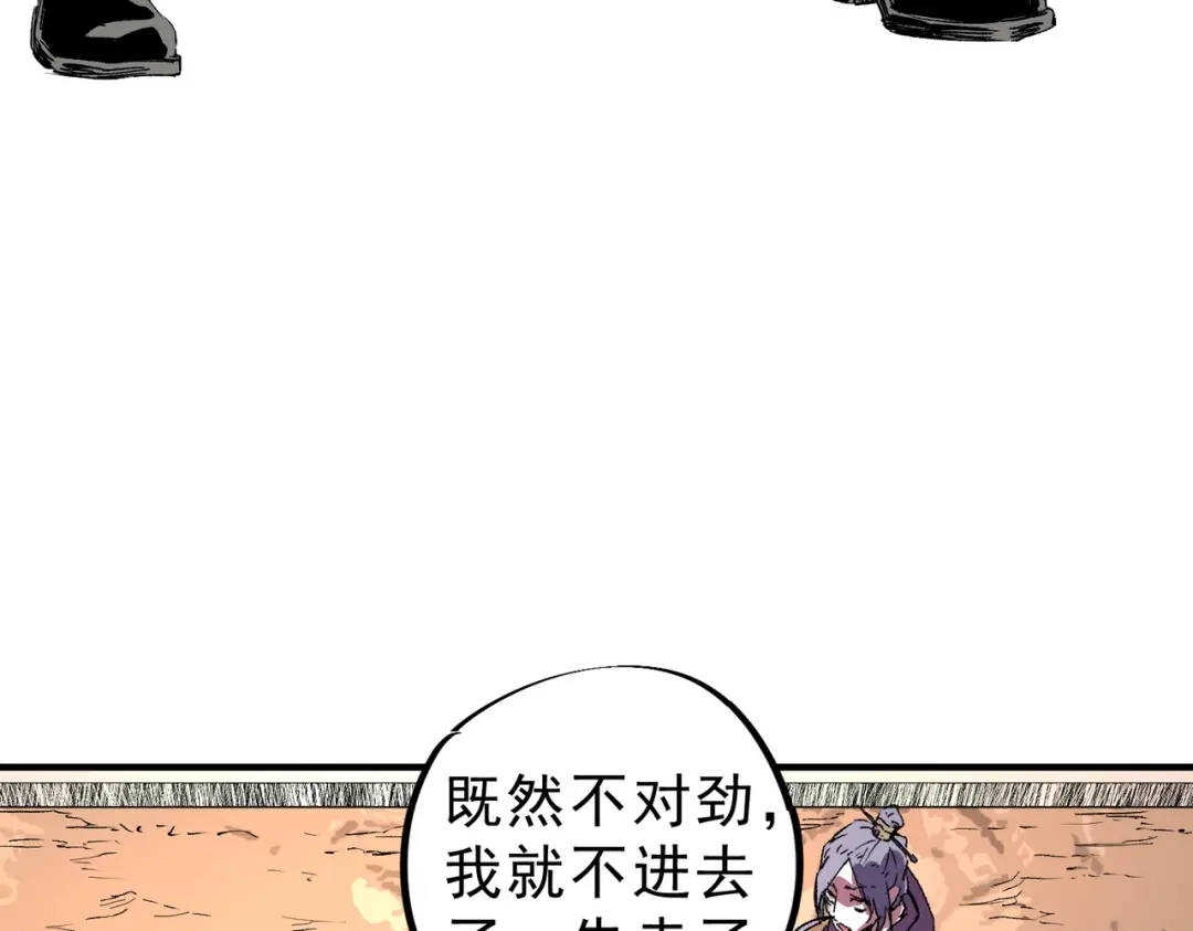102.jpg
