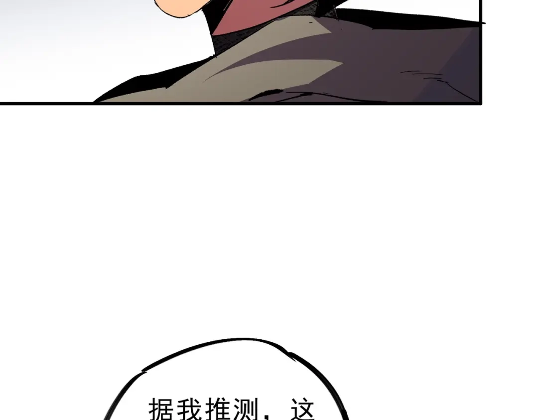 106.jpg