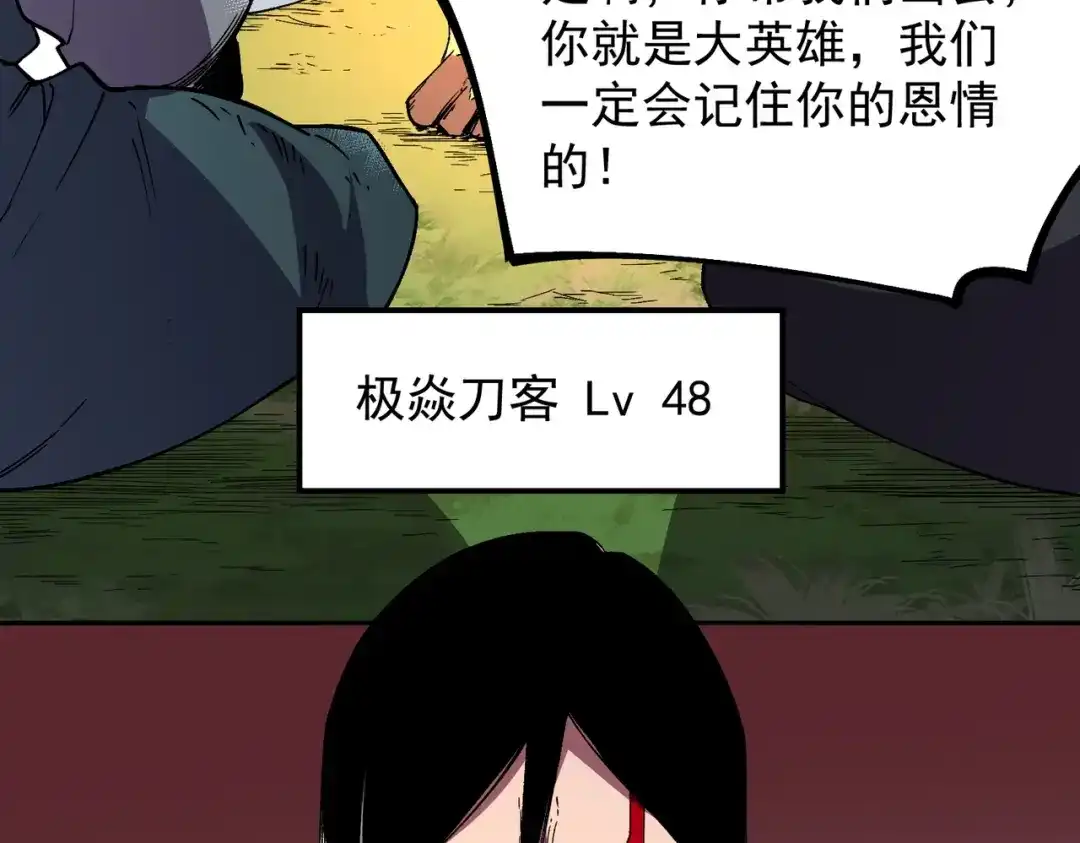 123.jpg