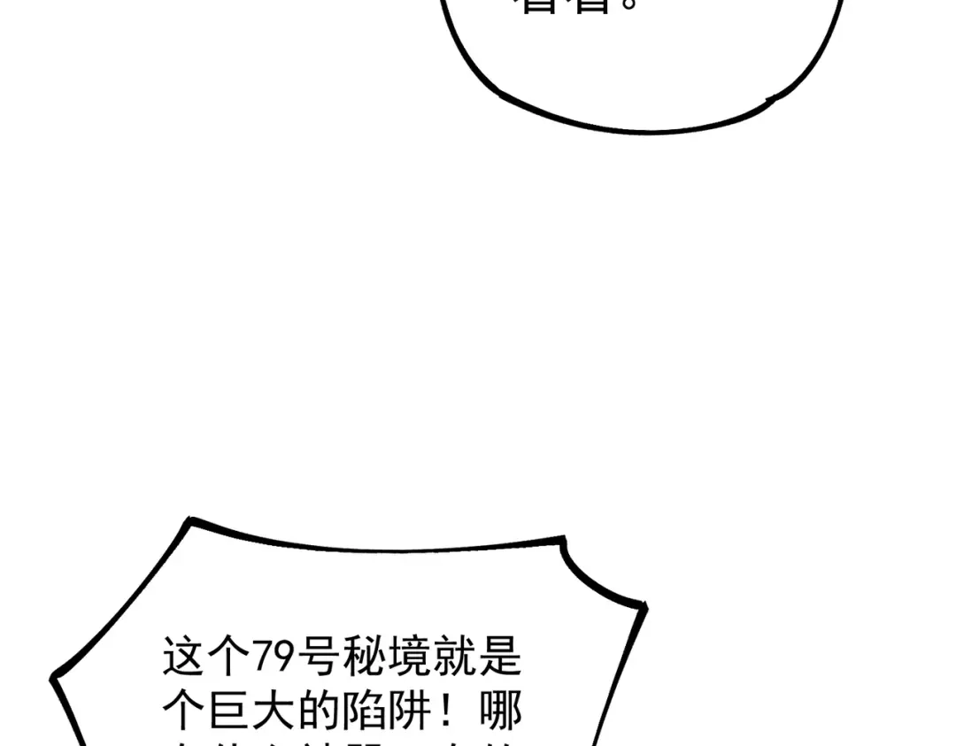 112.jpg