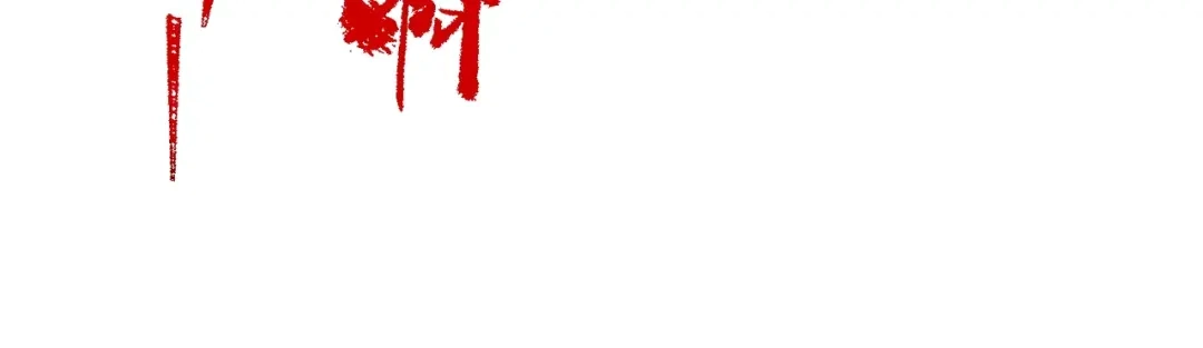 150.jpg