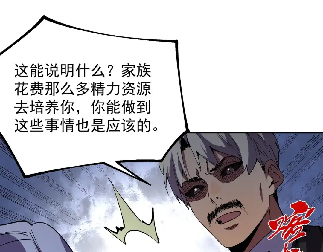 70.jpg