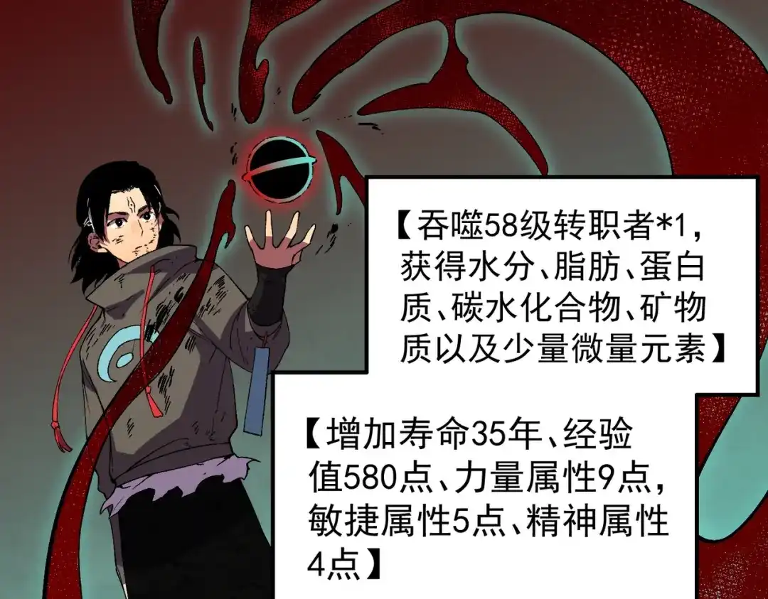 133.jpg