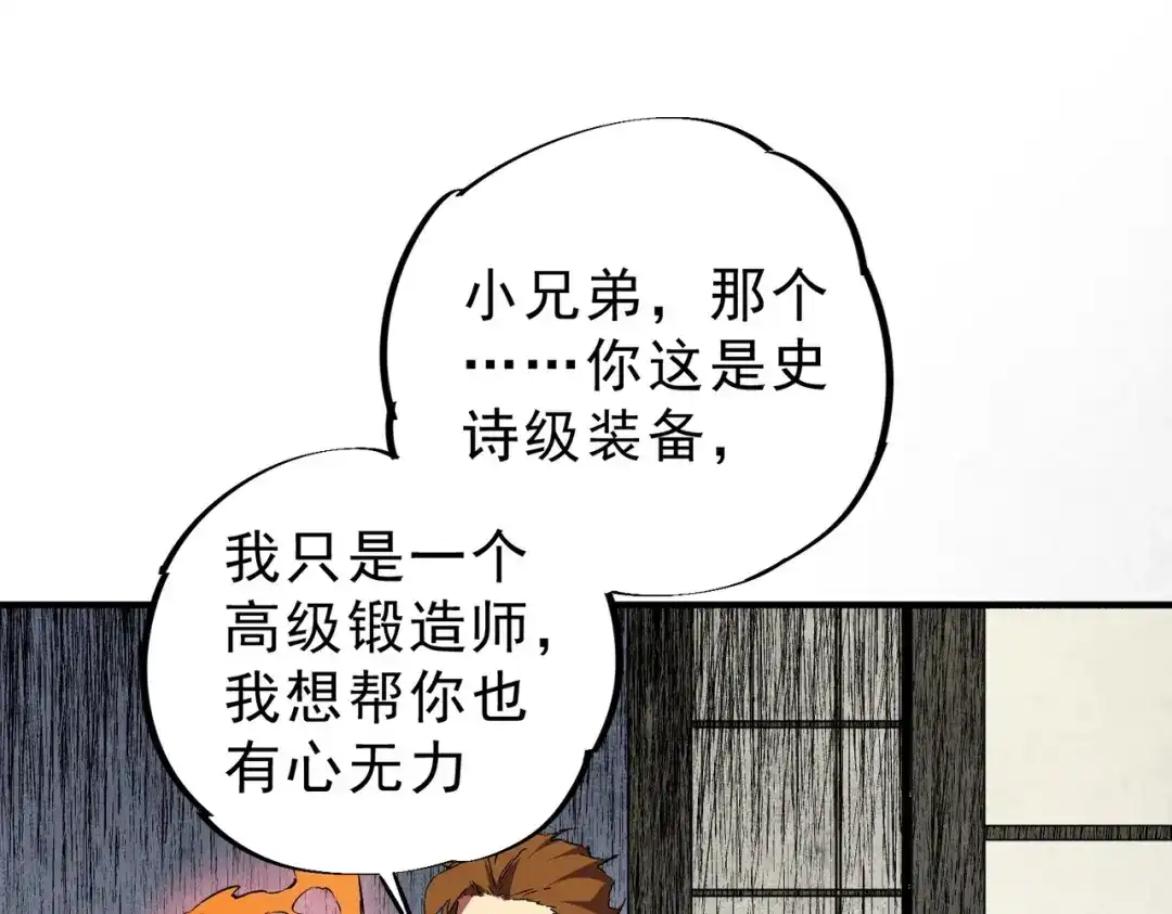 81.jpg
