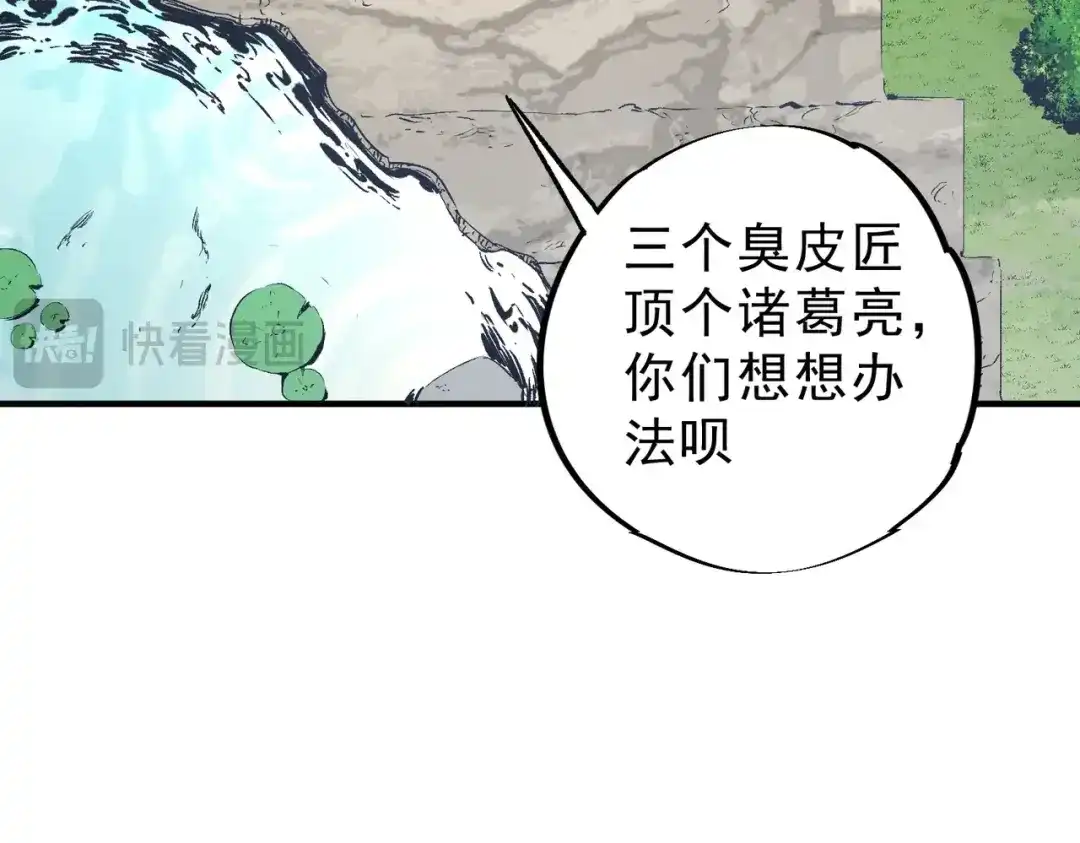 85.jpg