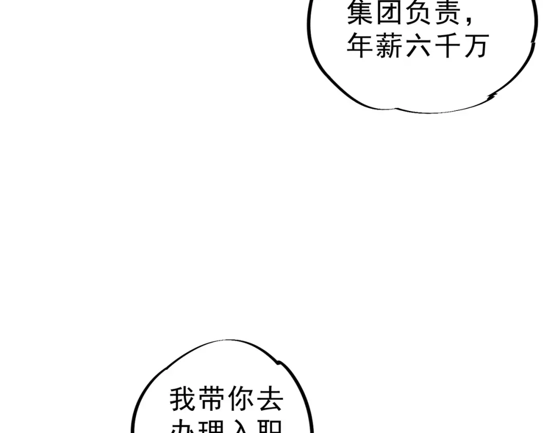 94.jpg