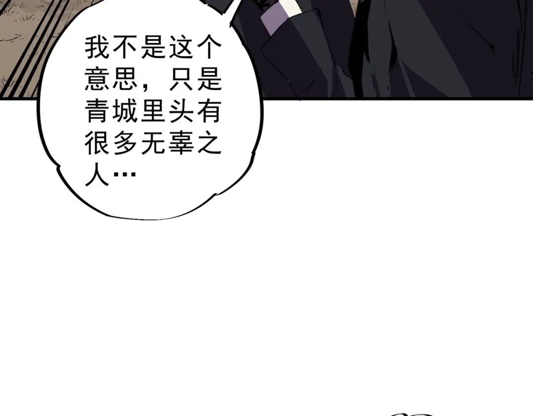 114.jpg