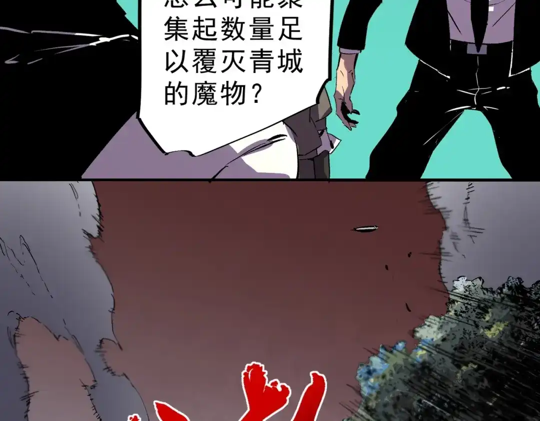 45.jpg