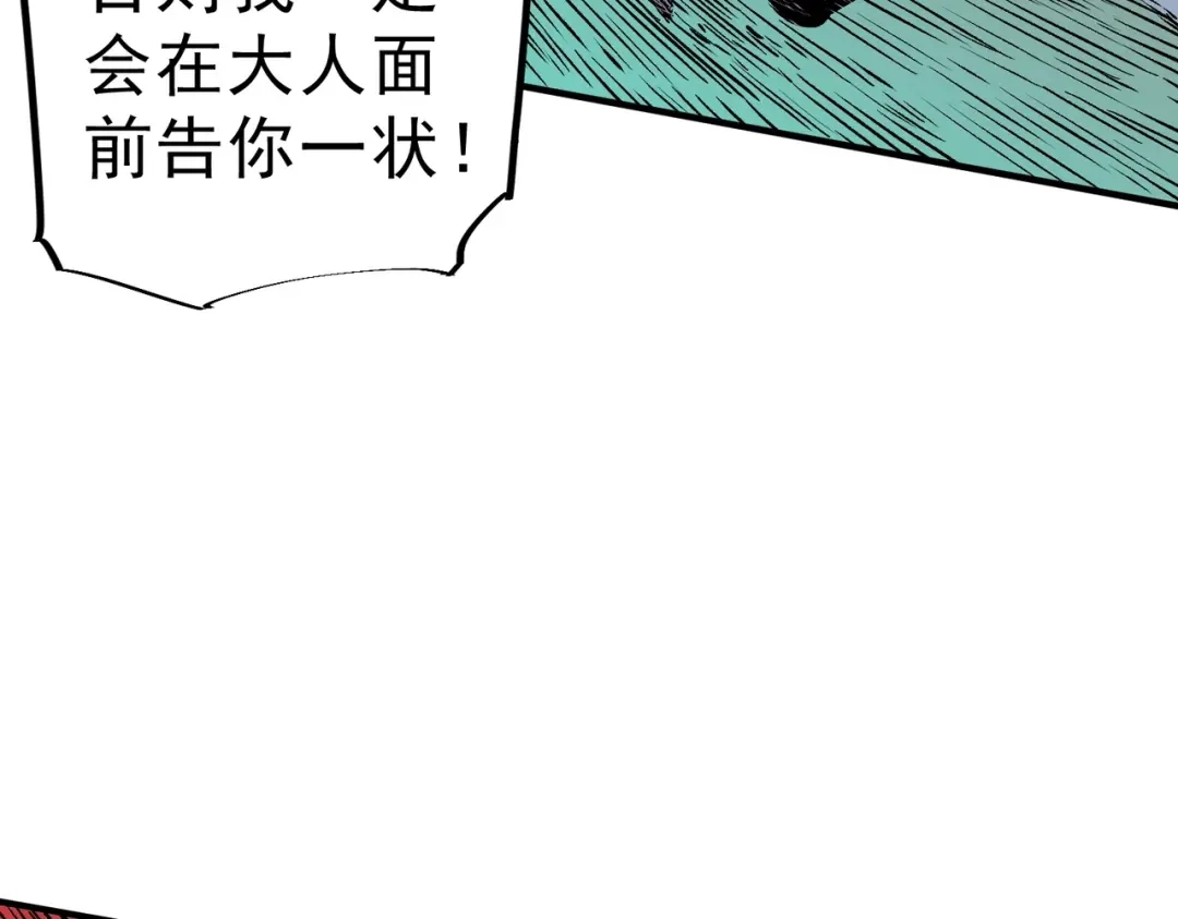 95.jpg