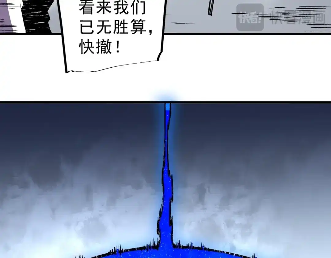 118.jpg