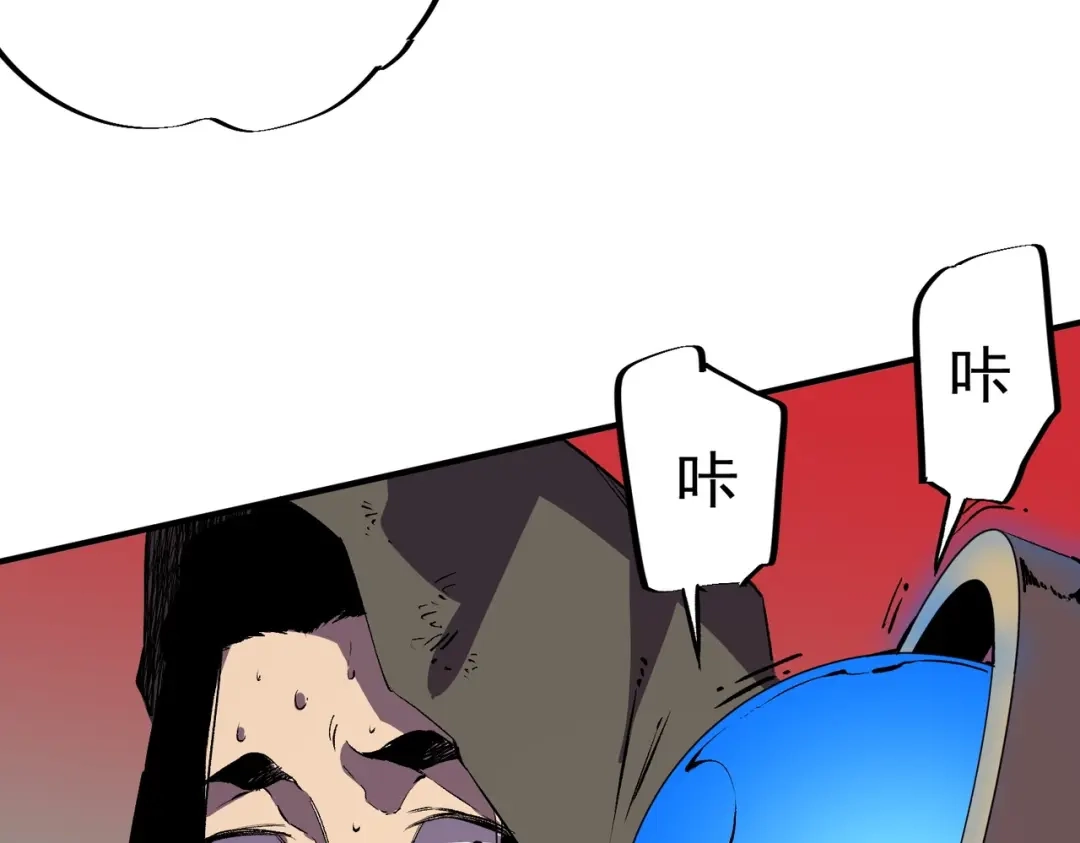 99.jpg