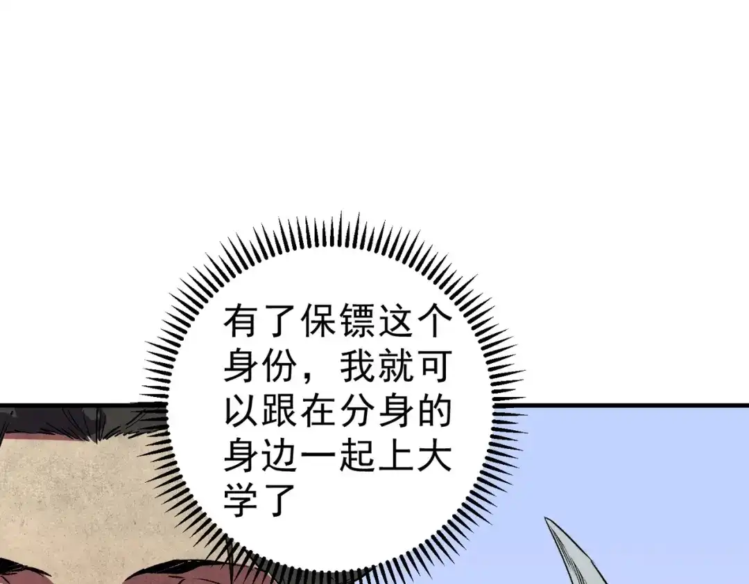 102.jpg