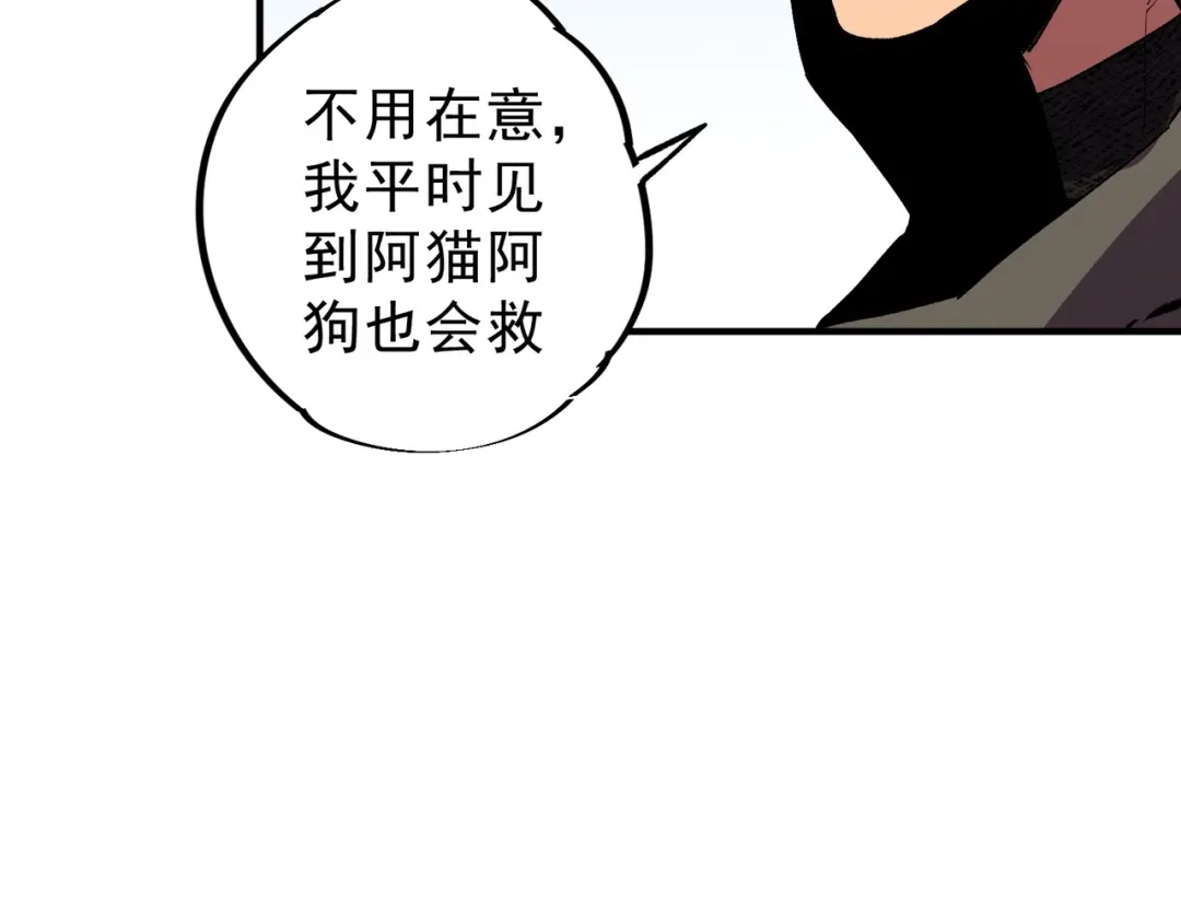112.jpg