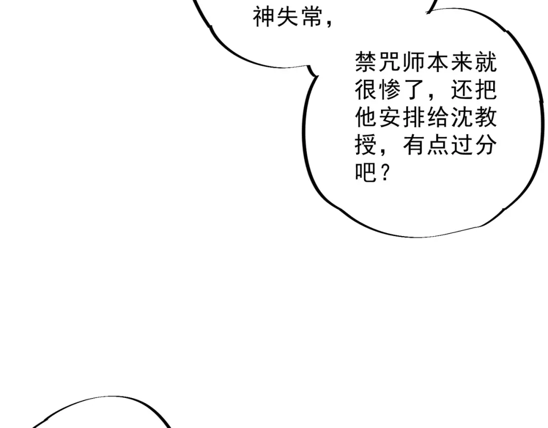 87.jpg
