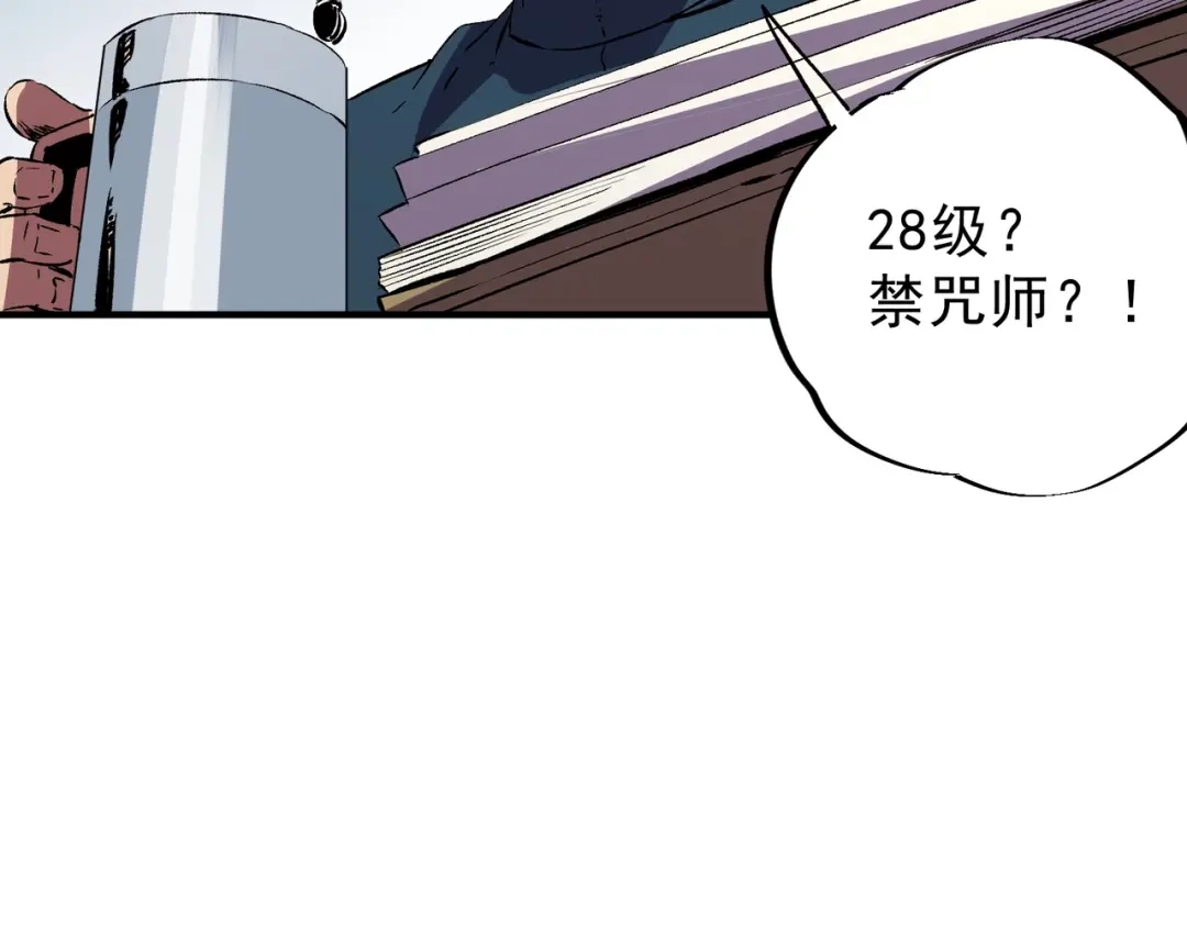 76.jpg