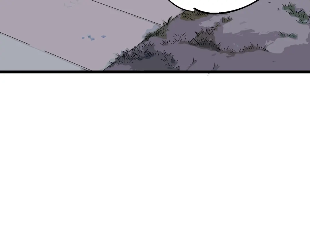 我！史上最强禁咒师 第59话 哭魂秘境！ 第10页