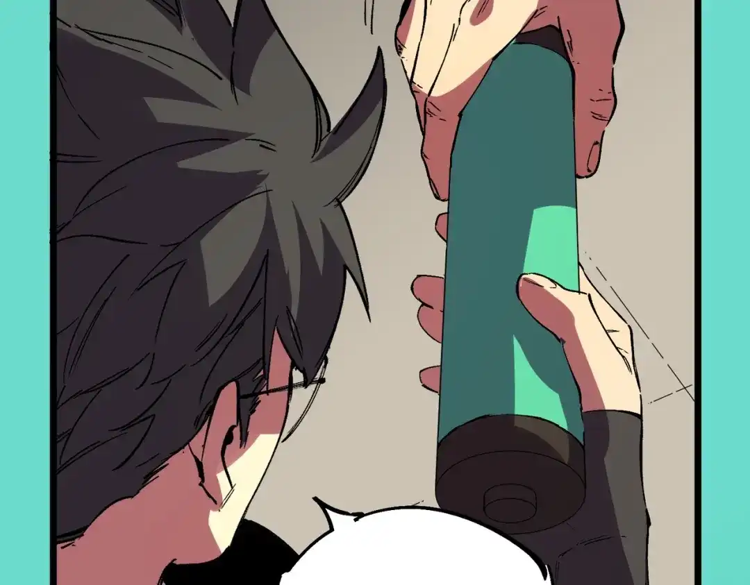 我！史上最强禁咒师 第59话 哭魂秘境！ 第58页
