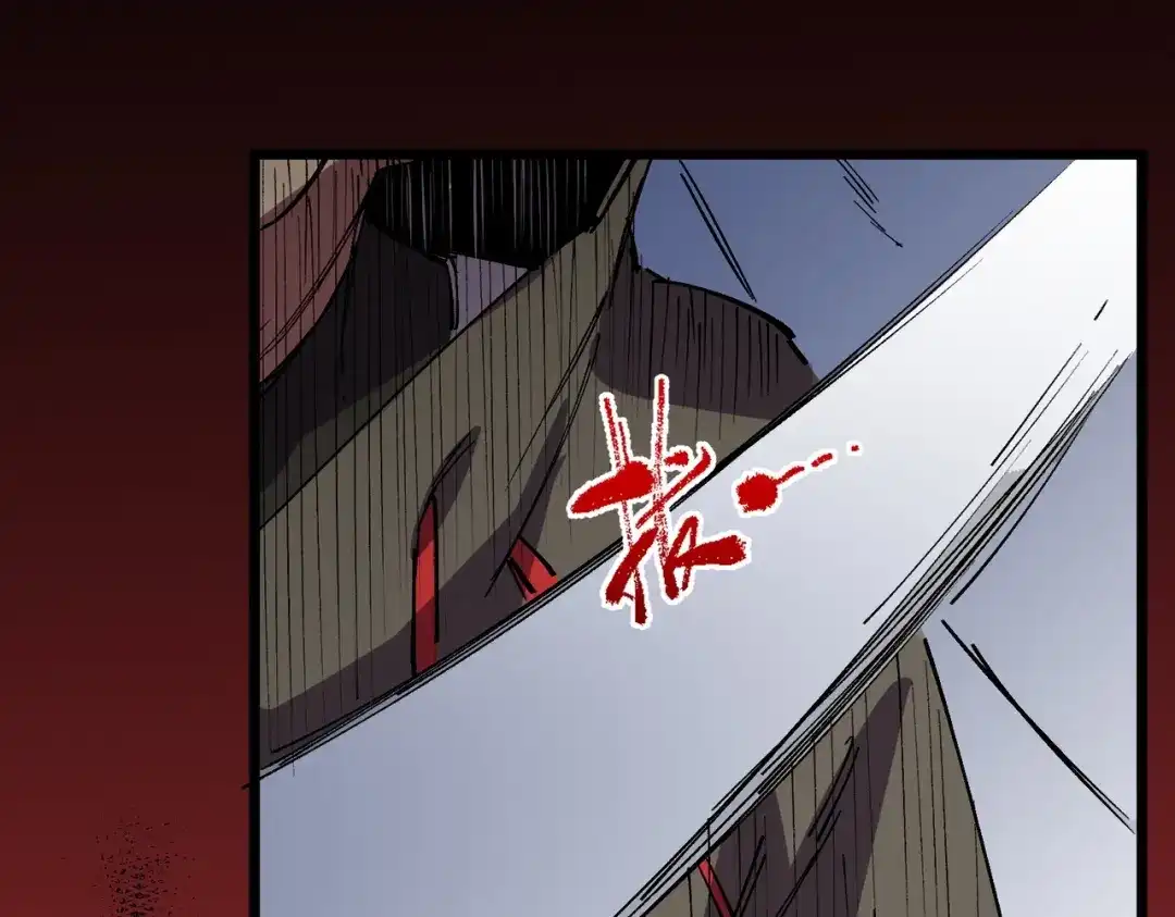 我！史上最强禁咒师 第59话 哭魂秘境！ 第137页