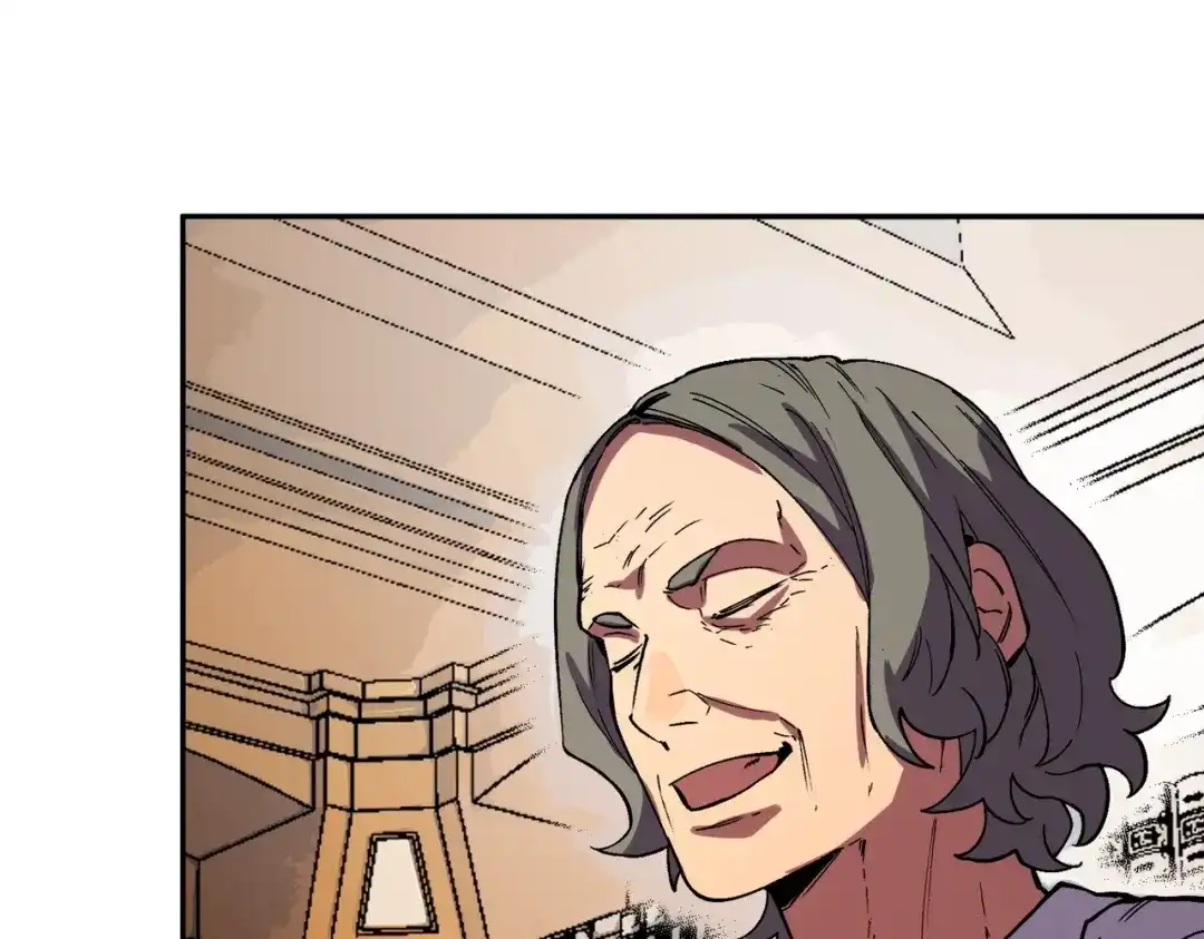 我！史上最强禁咒师 第59话 哭魂秘境！ 第52页