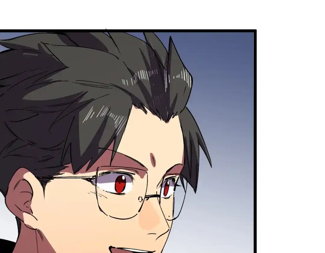 我！史上最强禁咒师 第59话 哭魂秘境！ 第65页