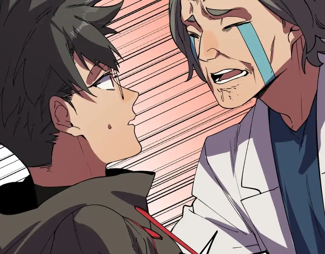 我！史上最强禁咒师 第59话 哭魂秘境！ 第37页