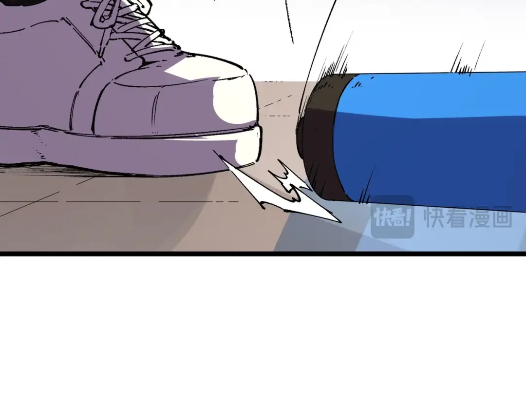 我！史上最强禁咒师 第59话 哭魂秘境！ 第71页