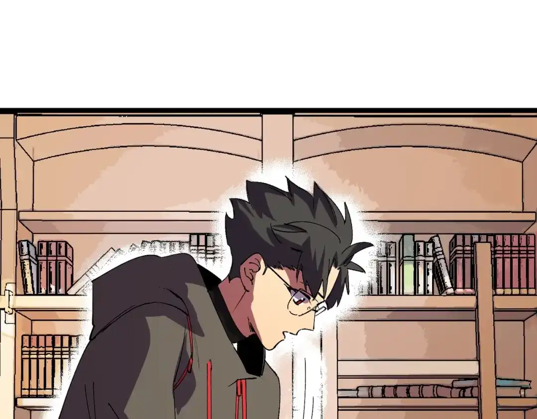 我！史上最强禁咒师 第59话 哭魂秘境！ 第72页