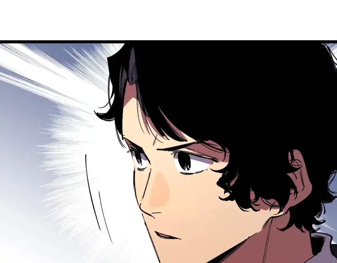 我！史上最强禁咒师 第59话 哭魂秘境！ 第123页