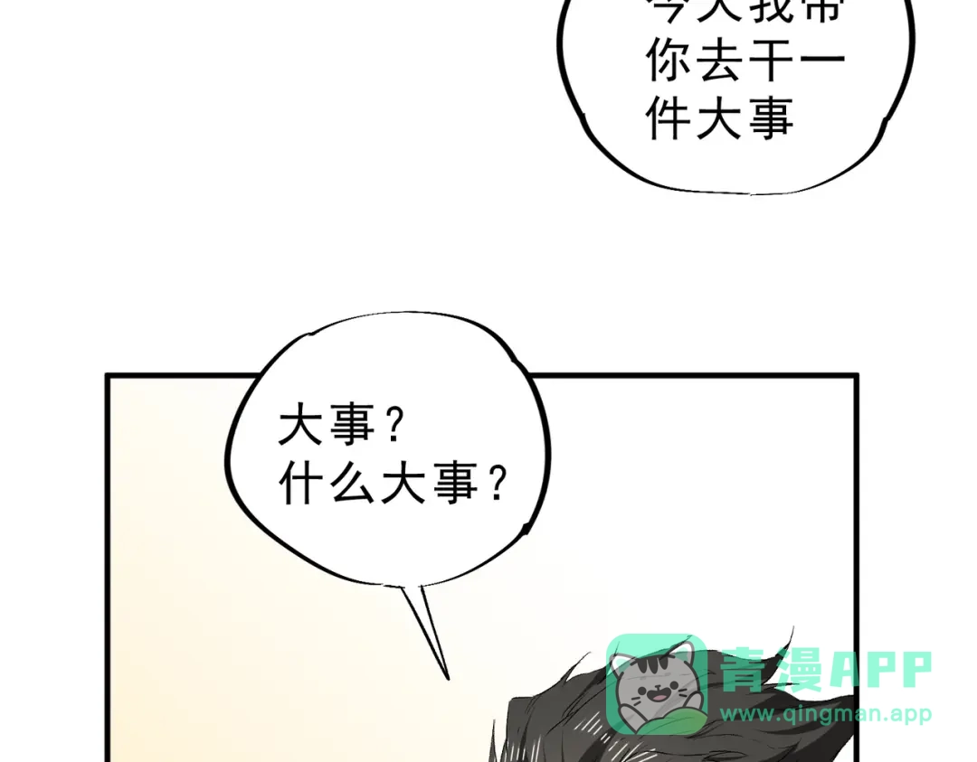 56.jpg
