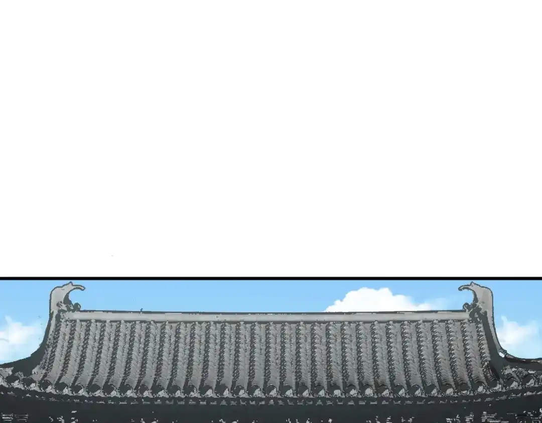 我！史上最强禁咒师 第60话 噬魂魔兽！ 第30页