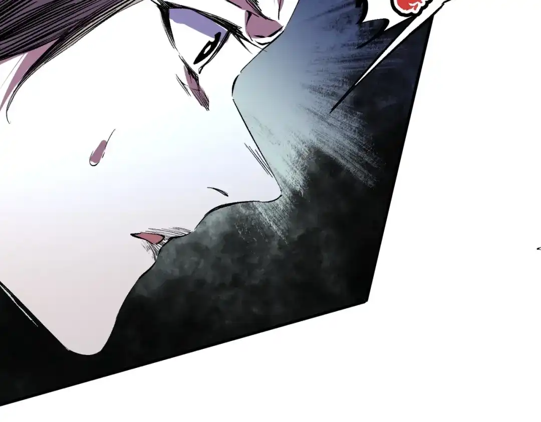 我！史上最强禁咒师 第61话 噬魂兽的幻境！ 第73页