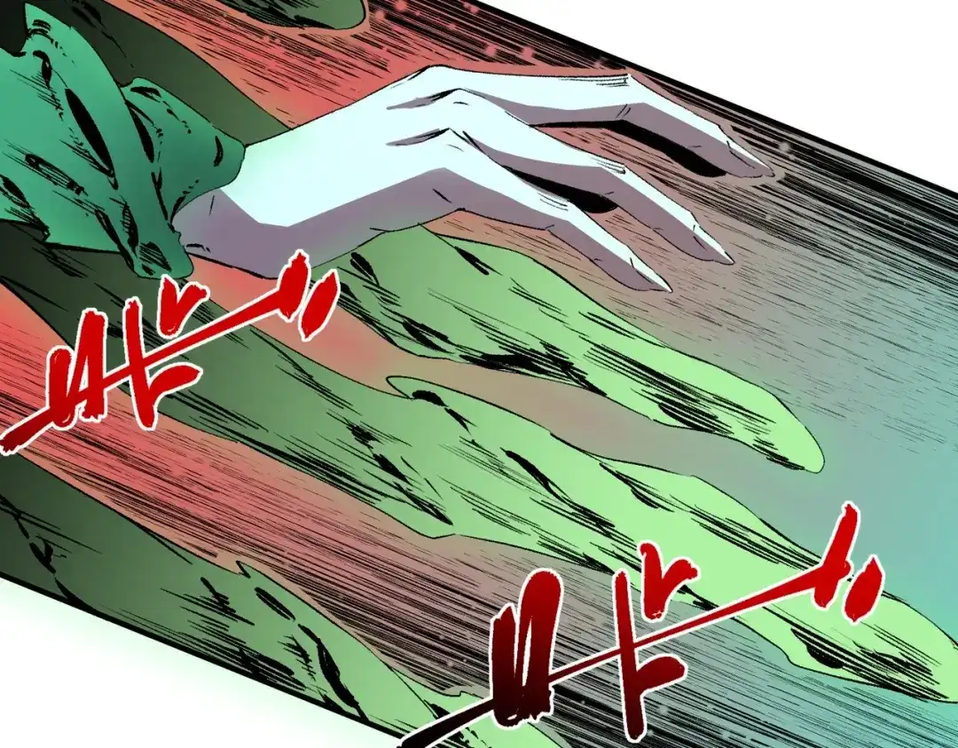 我！史上最强禁咒师 第61话 噬魂兽的幻境！ 第69页
