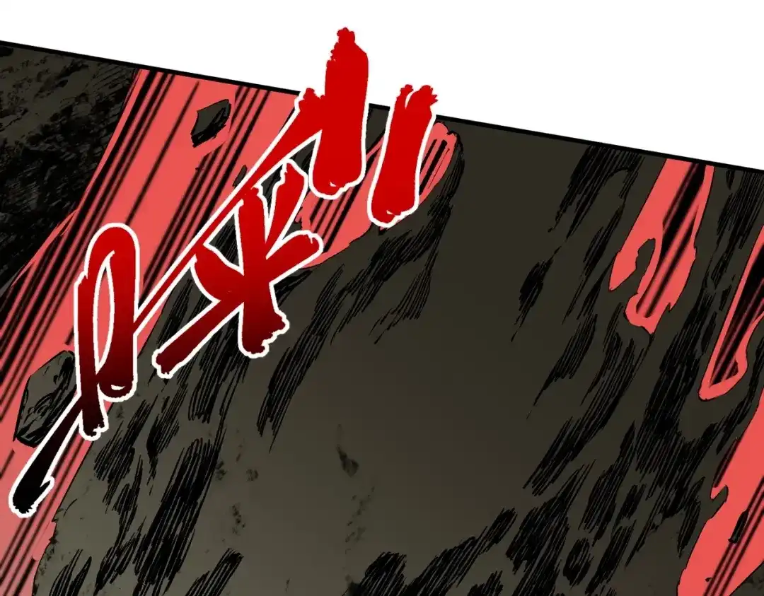 我！史上最强禁咒师 第61话 噬魂兽的幻境！ 第47页
