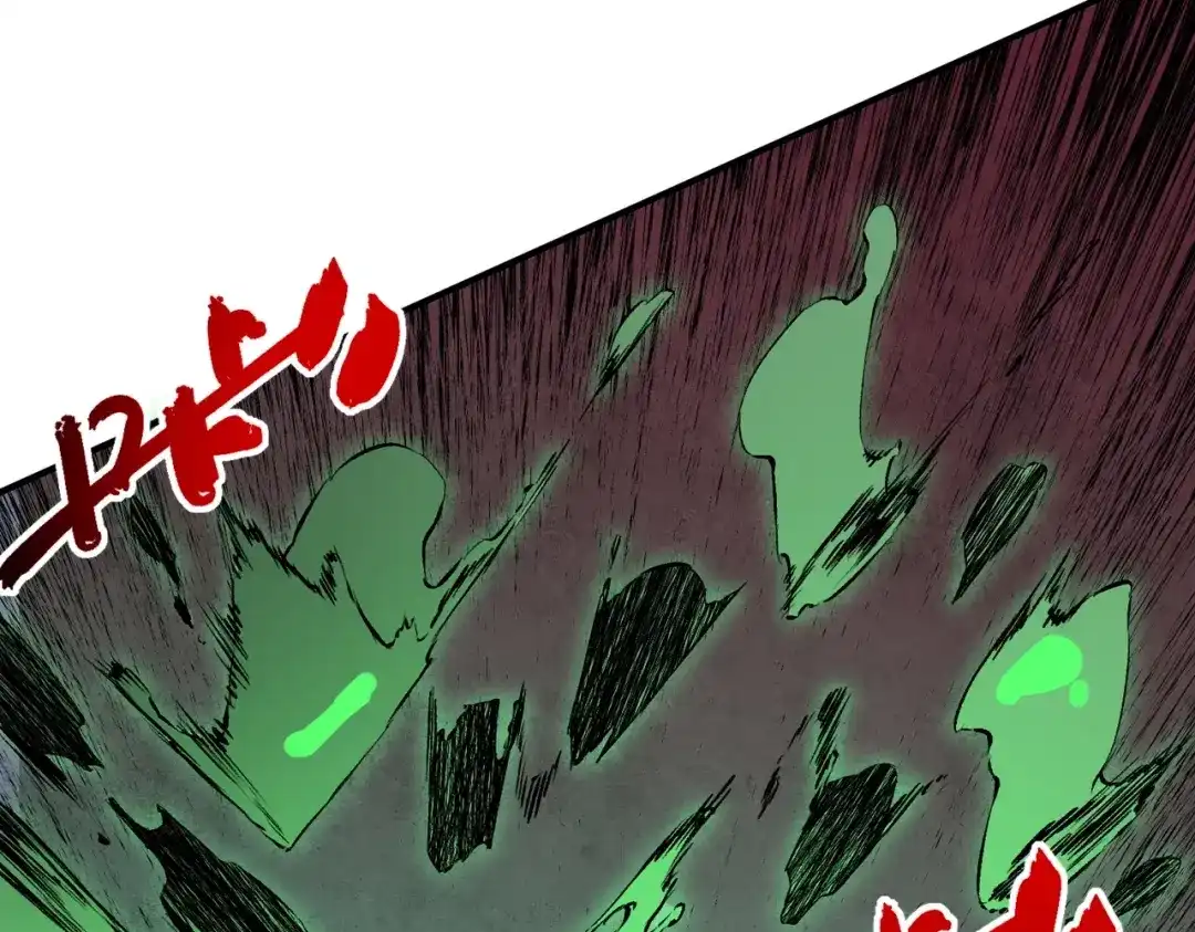 我！史上最强禁咒师 第61话 噬魂兽的幻境！ 第41页