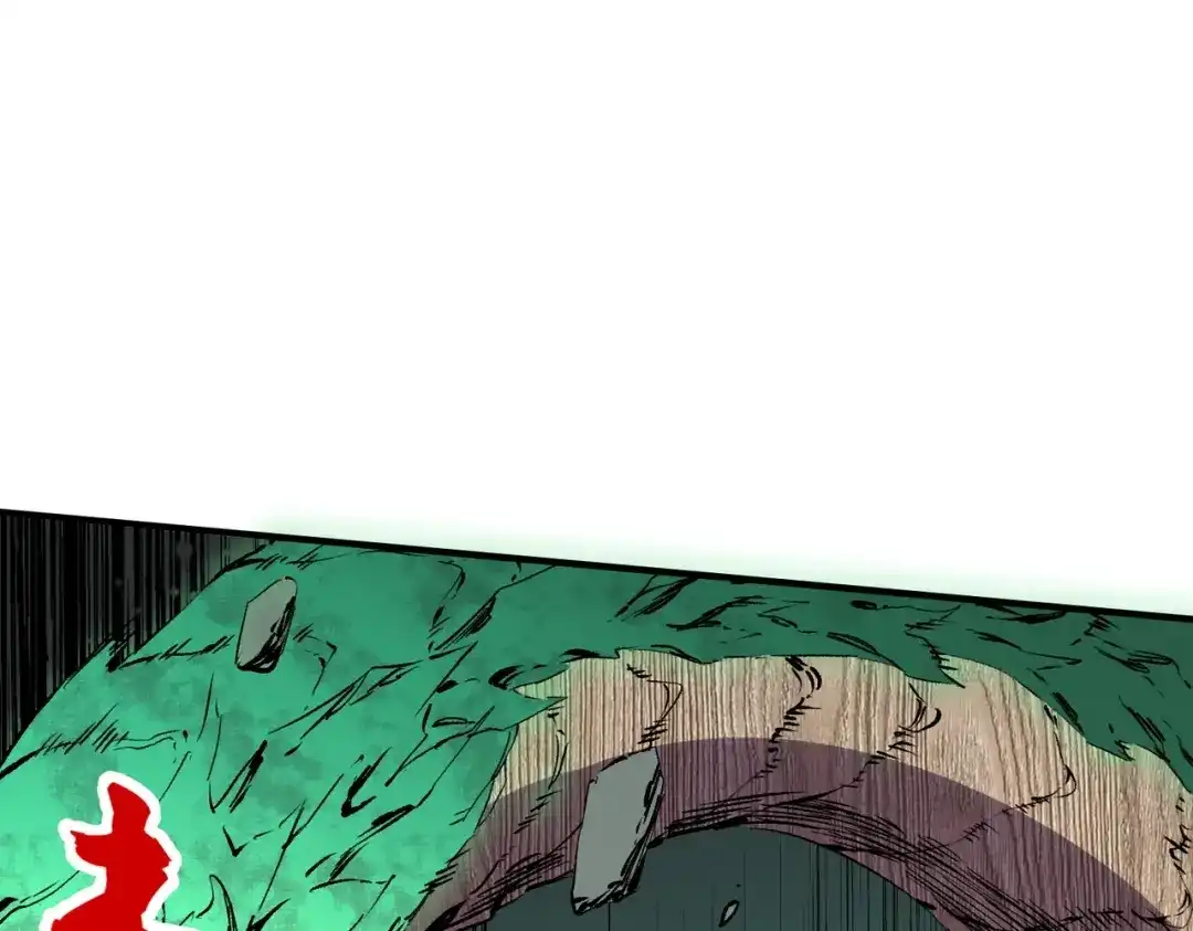 我！史上最强禁咒师 第61话 噬魂兽的幻境！ 第96页