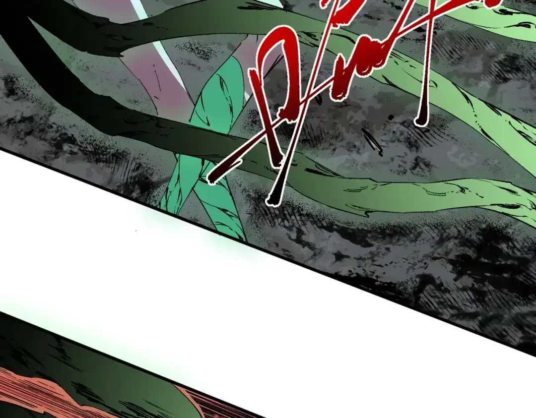 我！史上最强禁咒师 第61话 噬魂兽的幻境！ 第68页