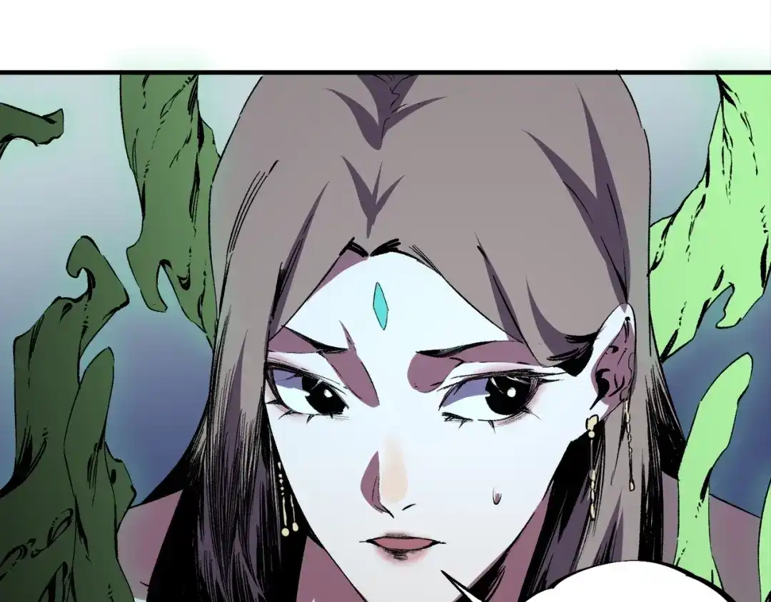 我！史上最强禁咒师 第61话 噬魂兽的幻境！ 第79页