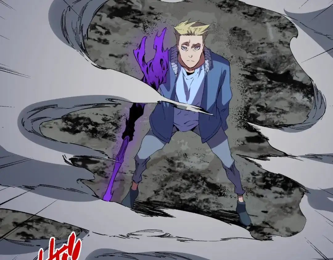 我！史上最强禁咒师 第61话 噬魂兽的幻境！ 第71页