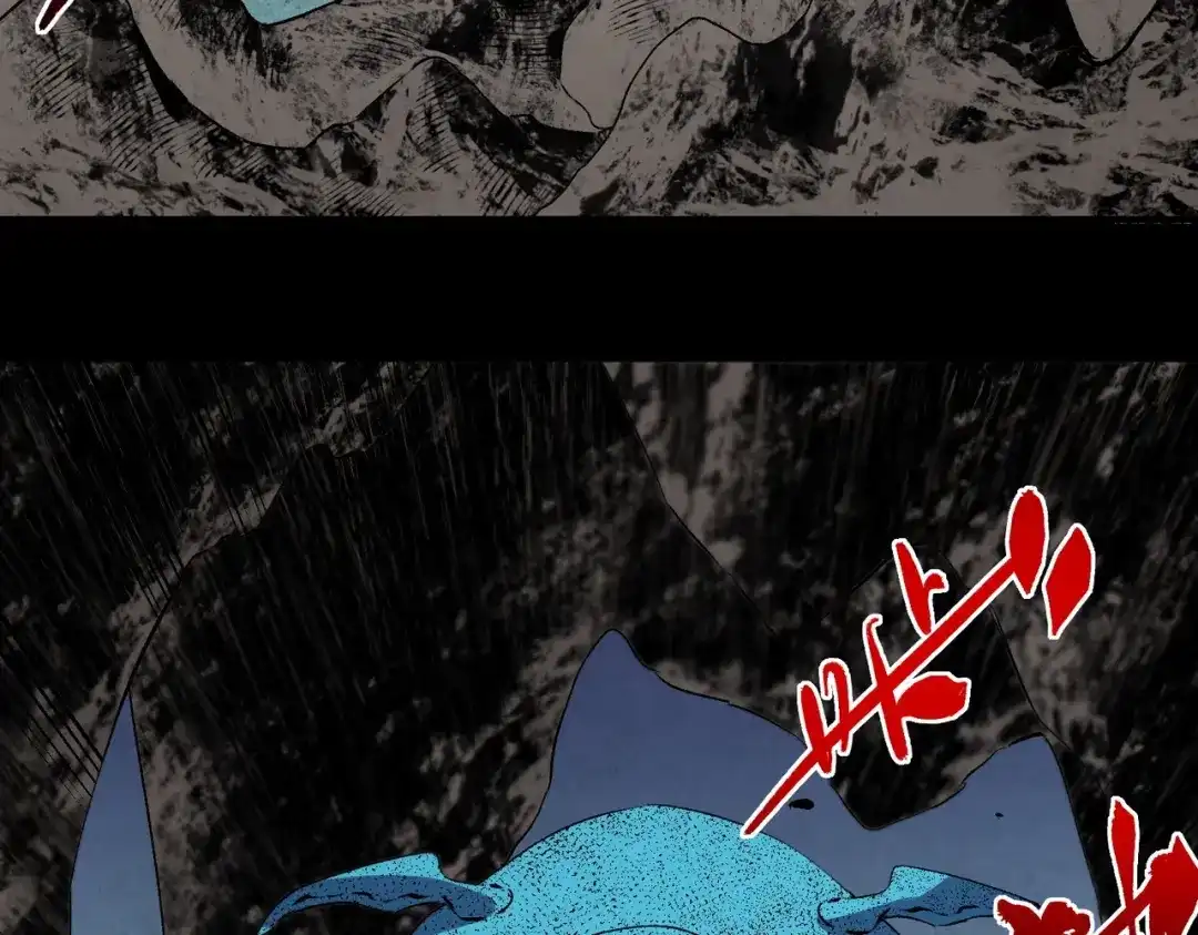 我！史上最强禁咒师 第62话 你们要抢我？ 第29页