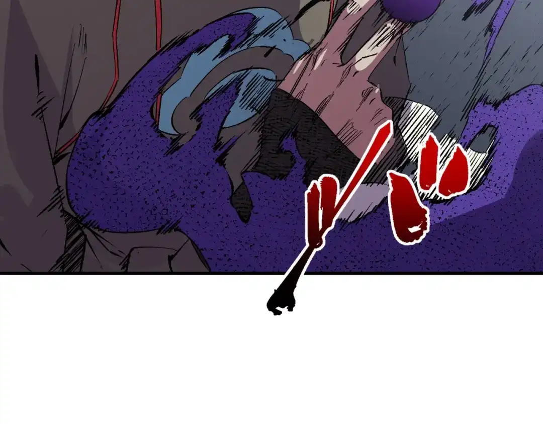 我！史上最强禁咒师 第62话 你们要抢我？ 第79页