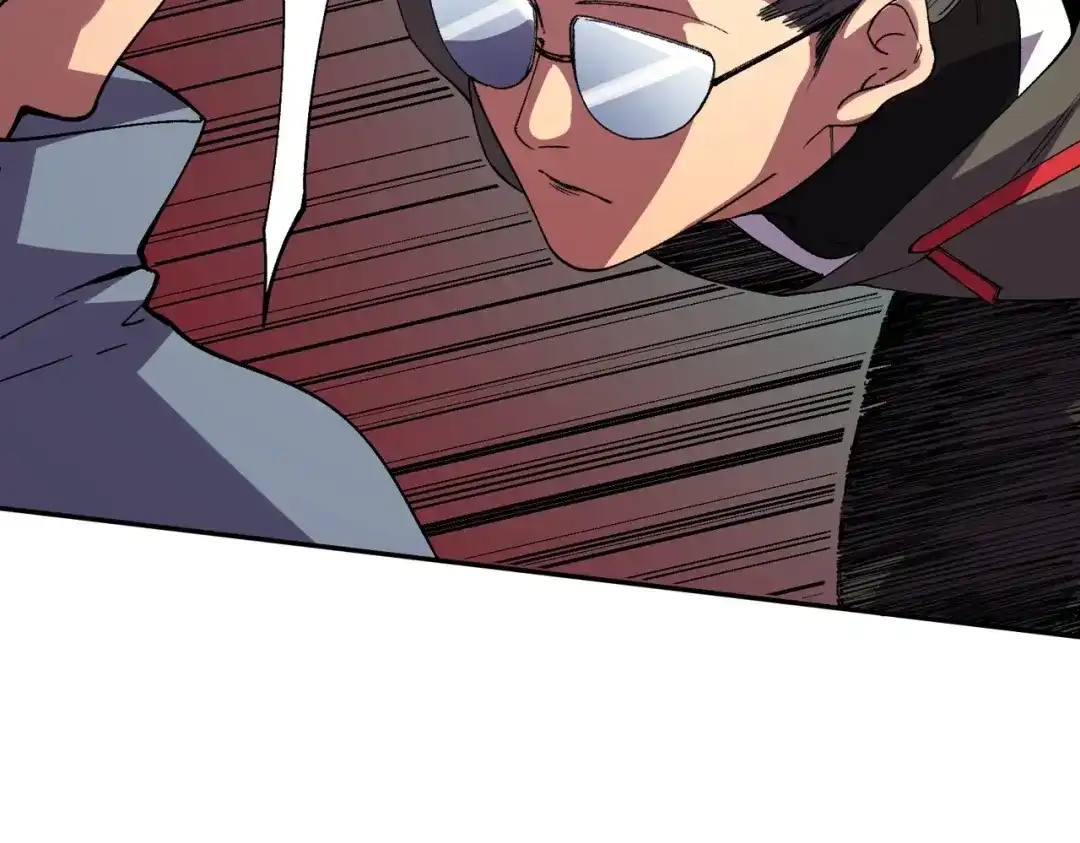 我！史上最强禁咒师 第63话 我要做你的女人！ 第78页
