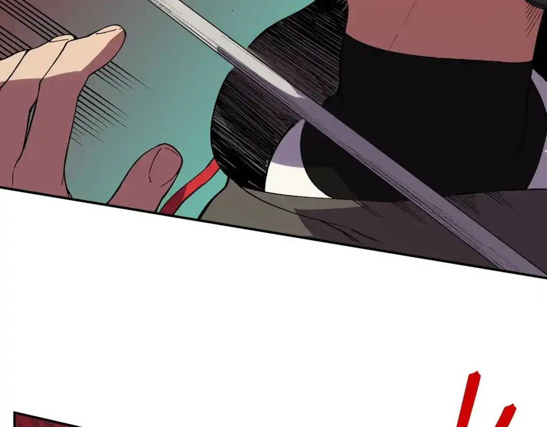 我！史上最强禁咒师 第63话 我要做你的女人！ 第74页