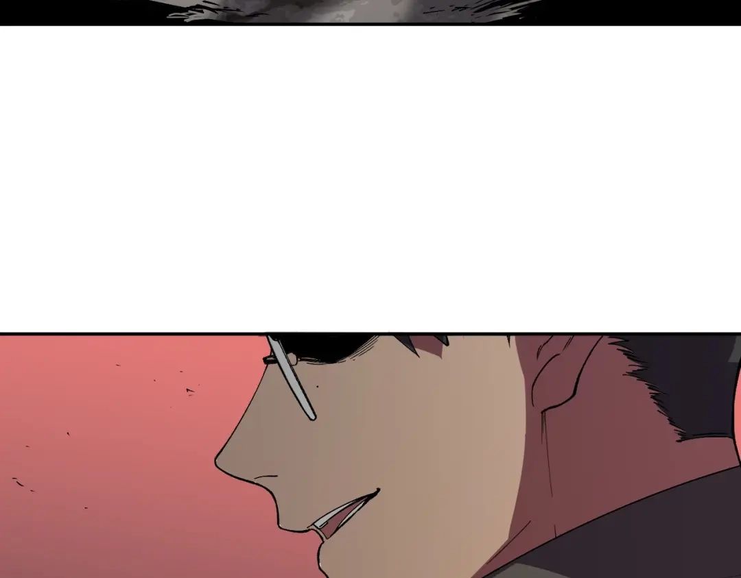 我！史上最强禁咒师 第63话 我要做你的女人！ 第4页
