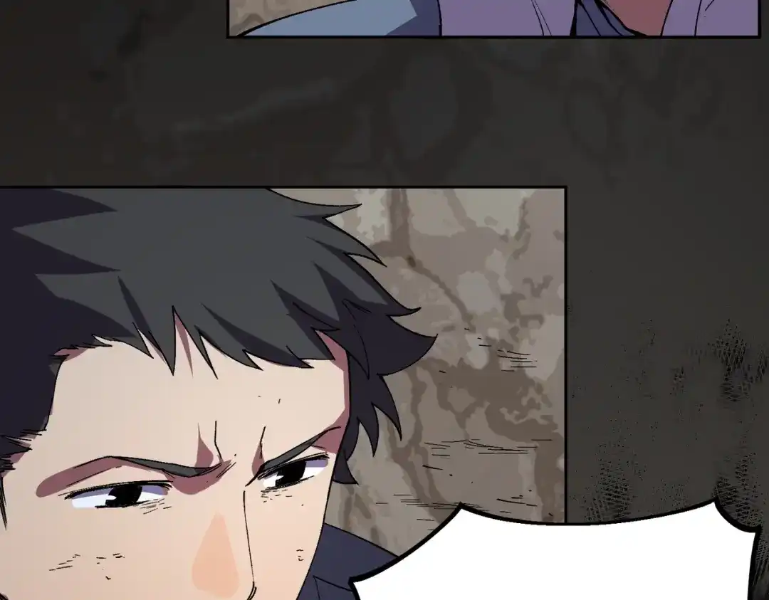 我！史上最强禁咒师 第63话 我要做你的女人！ 第101页