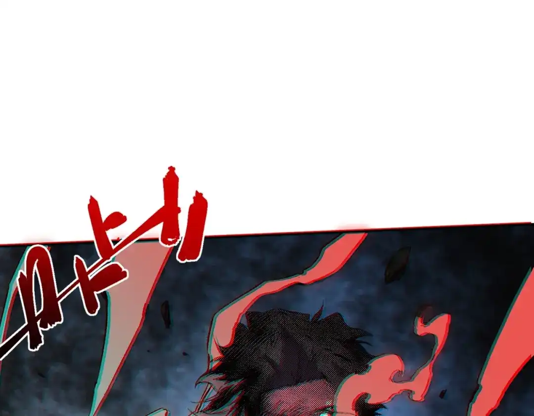 我！史上最强禁咒师 第64话 秘境深处的城市！ 第85页