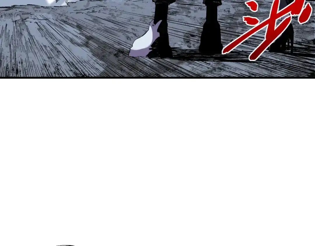 我！史上最强禁咒师 第64话 秘境深处的城市！ 第46页