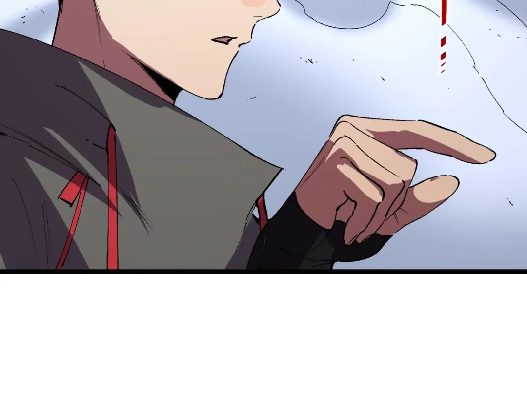 我！史上最强禁咒师 第64话 秘境深处的城市！ 第30页