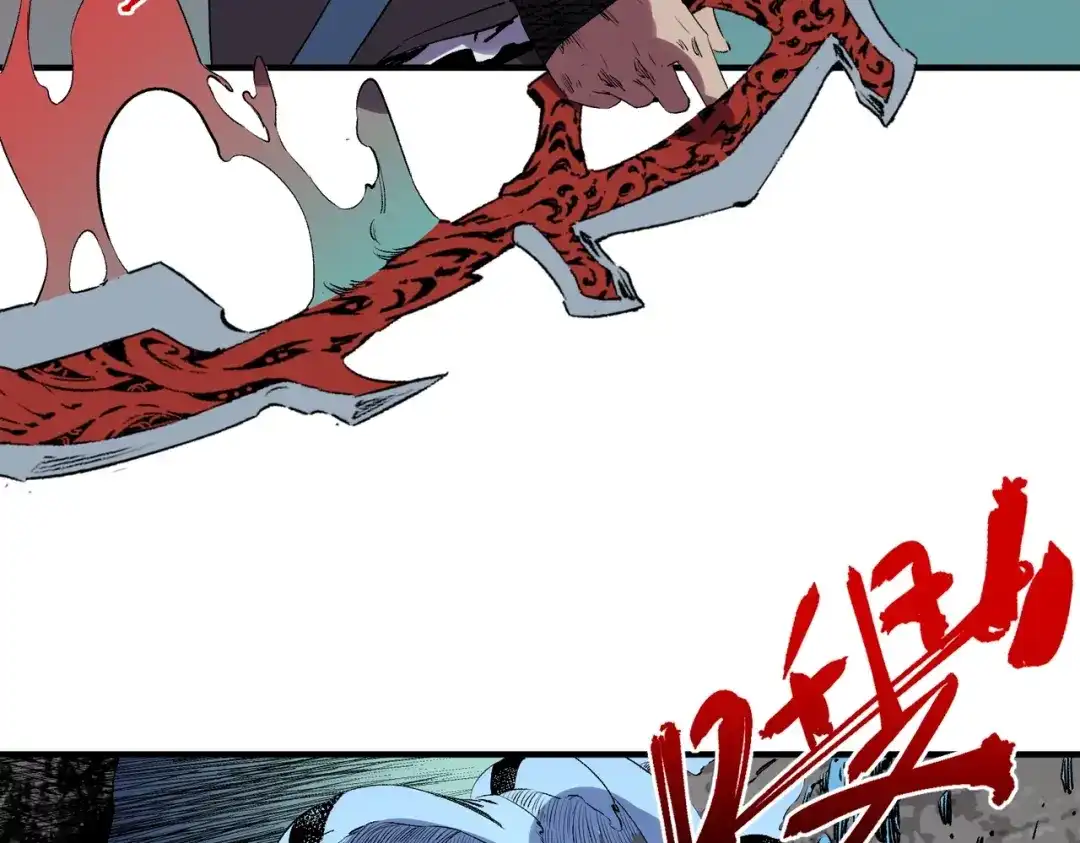 我！史上最强禁咒师 第64话 秘境深处的城市！ 第114页